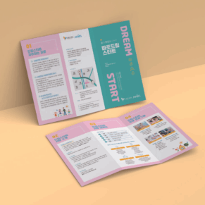 Diseño sin título (45)